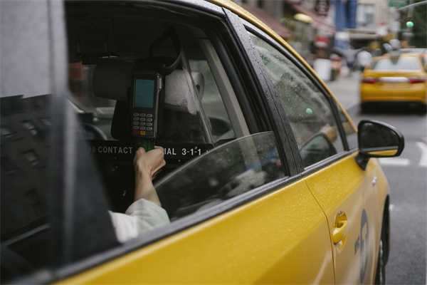 中国银行：金市观察2025年7月3日