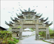 汉源今天天气